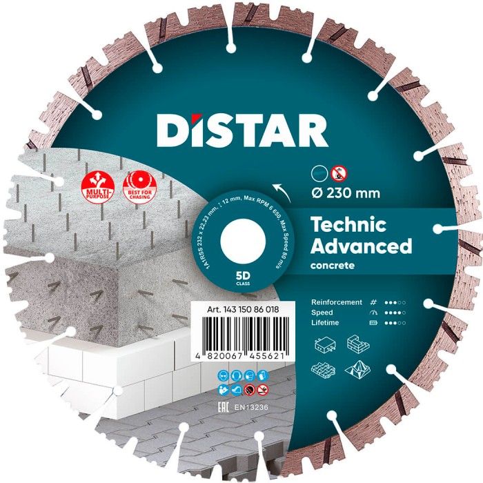 Круг алмазный отрезной Distar Technic Advanced 1A1RSS/C3 (232x22.23 мм, сегментный) (14315086018)
