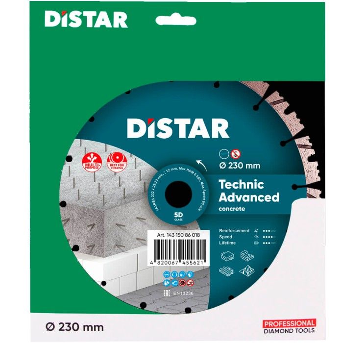 Круг алмазный отрезной Distar Technic Advanced 1A1RSS/C3 (232x22.23 мм, сегментный) (14315086018)