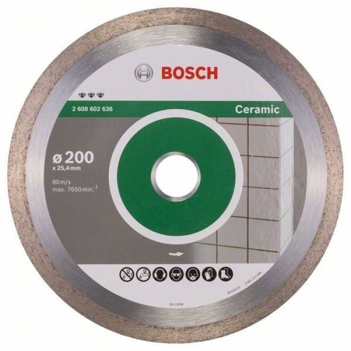 Bosch Круг алмазный отрезной Best For Ceramic 200х25,4 керамика