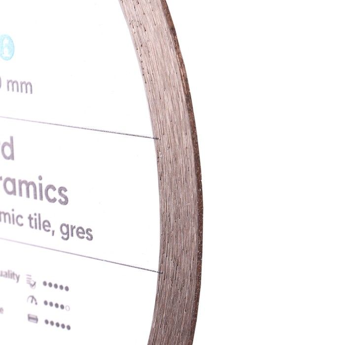 Алмазный отрезной круг Distar Hard Ceramics (250х1.6х25.4 мм) (11120048019)