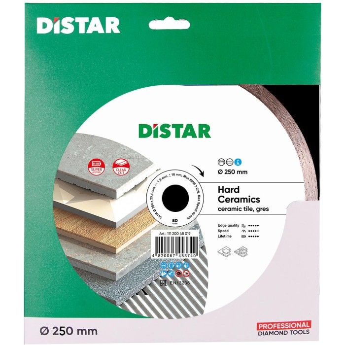 Алмазный отрезной круг Distar Hard Ceramics (250х1.6х25.4 мм) (11120048019)
