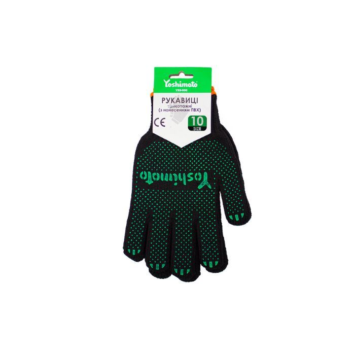 Перчатки Yoshimoto (черная)