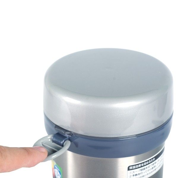 Набор для ланча Zojirushi SL-NC09ST стальной