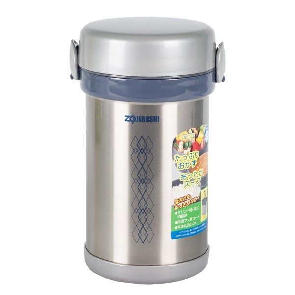 Набор для ланча Zojirushi SL-NC09ST стальной