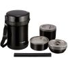 Набор для ланча Zojirushi SL-GH18BA черный