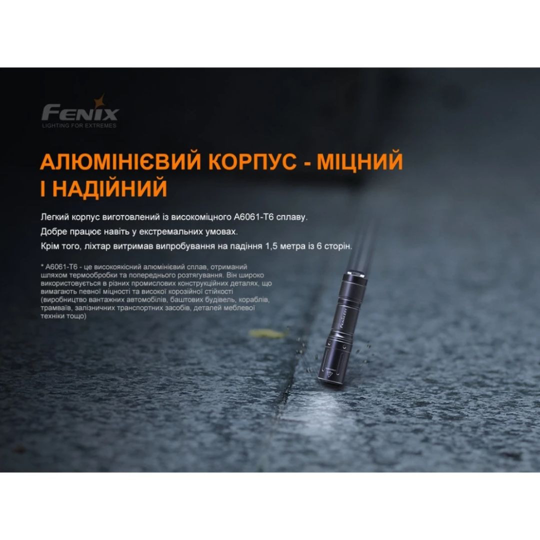 Фонарь ручной Fenix E01 V2.0 голубой Fenix E01 V2.0 голубой