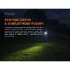 Фонарь ручной Fenix E01 V2.0 голубой Fenix E01 V2.0 голубой
