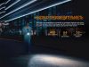 Фонарь ручной Fenix E05R черный фонарь ручной Fenix E05R