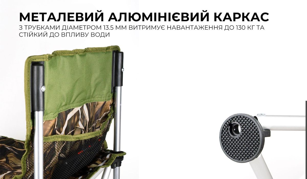 Складной стул BRS-D6 Складной стул BRS-D6