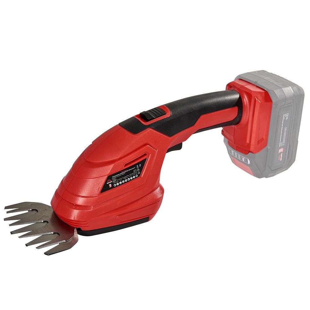 Ножницы-кусторез аккумуляторный Vitals Master AZS 1820 SmartLine+ (без АКБ и ЗУ)