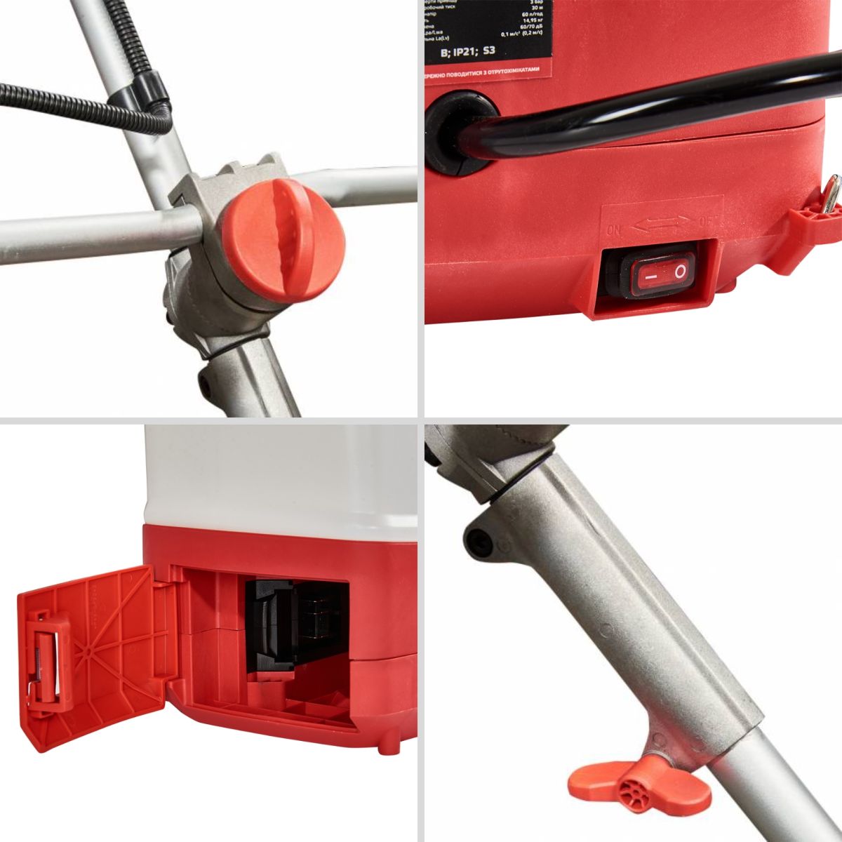 Обприскувач акумуляторний Vitals Master AS 1810 SmartLine+