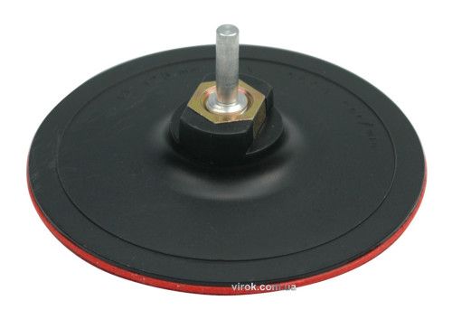 Круг шліфувальний VOREL Ø=125 мм липучка + гайка М14, гвинт