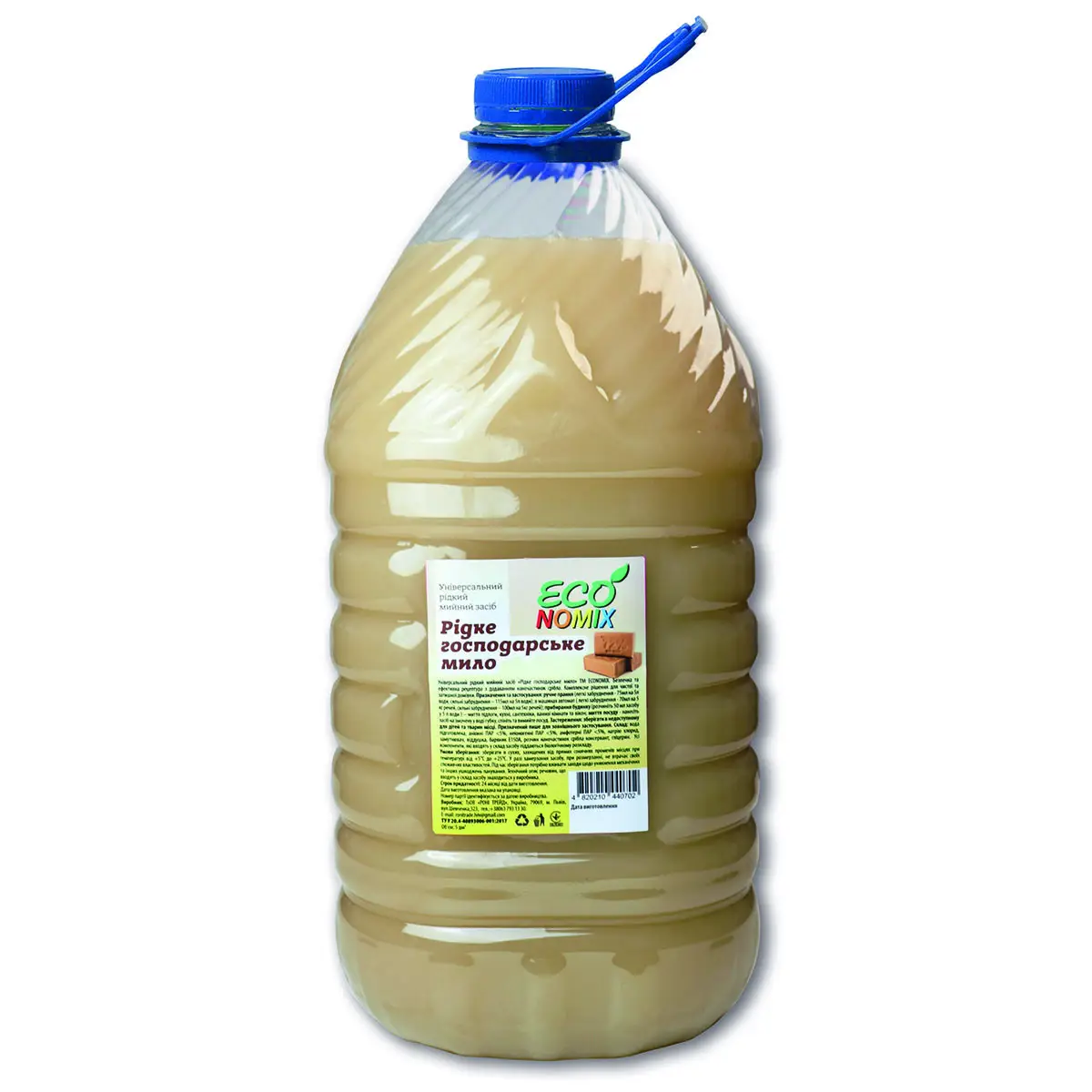 Рідке господарське мило ECONOMIX, 5 л пет