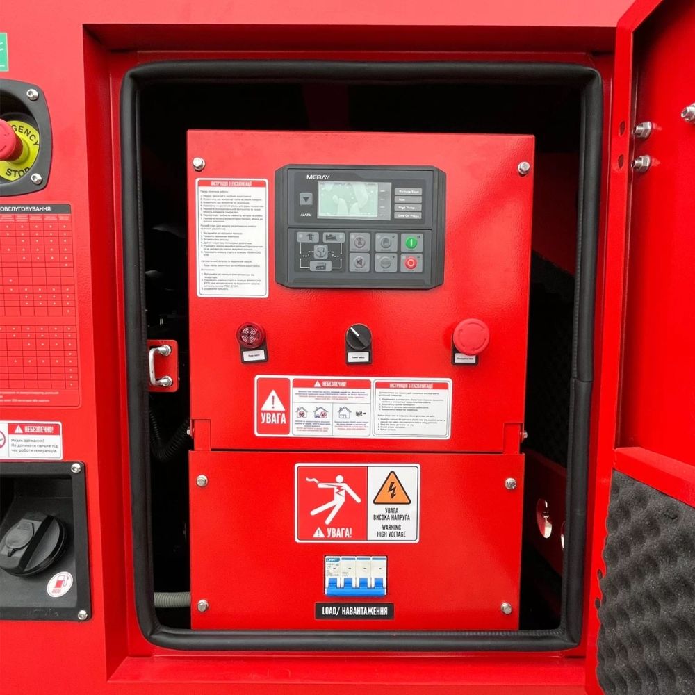 Дизельна станція КВІТКА PRO DG25YCE (22 кВт, ~3ф, 400 В, є вихід під ATS) (110-7130)