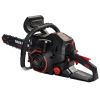 Бензопила цепная Vitals Master BKZ 4525j 15" Black Edition