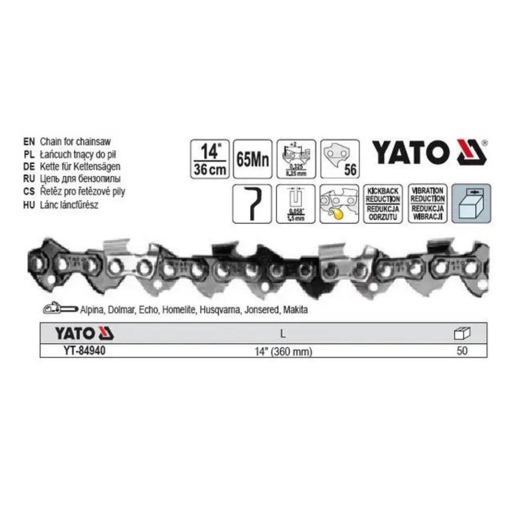 Ланцюг для пили YATO 14"
