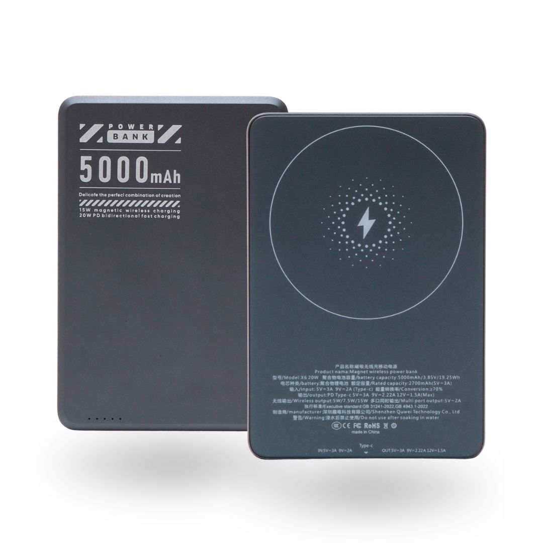 Металевий надтонкий магнітопоглинаючий акумулятор MagSafe 5000 мАг PD20W(сірий)