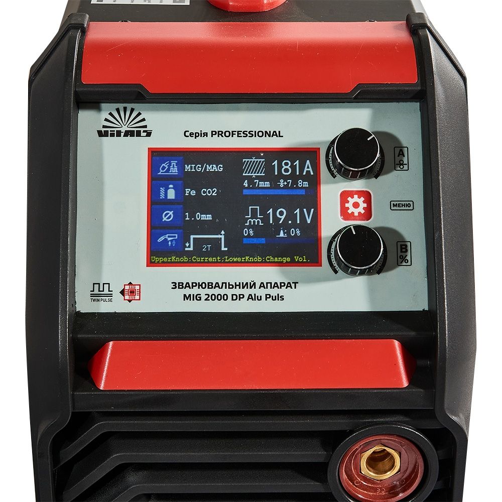Сварочный аппарат Vitals Professional MIG 2000 DP Alu Puls MIG 2000 DP Alu Puls