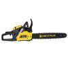 Бензопила ланцюгова Кентавр Профи БП-5233ТНм