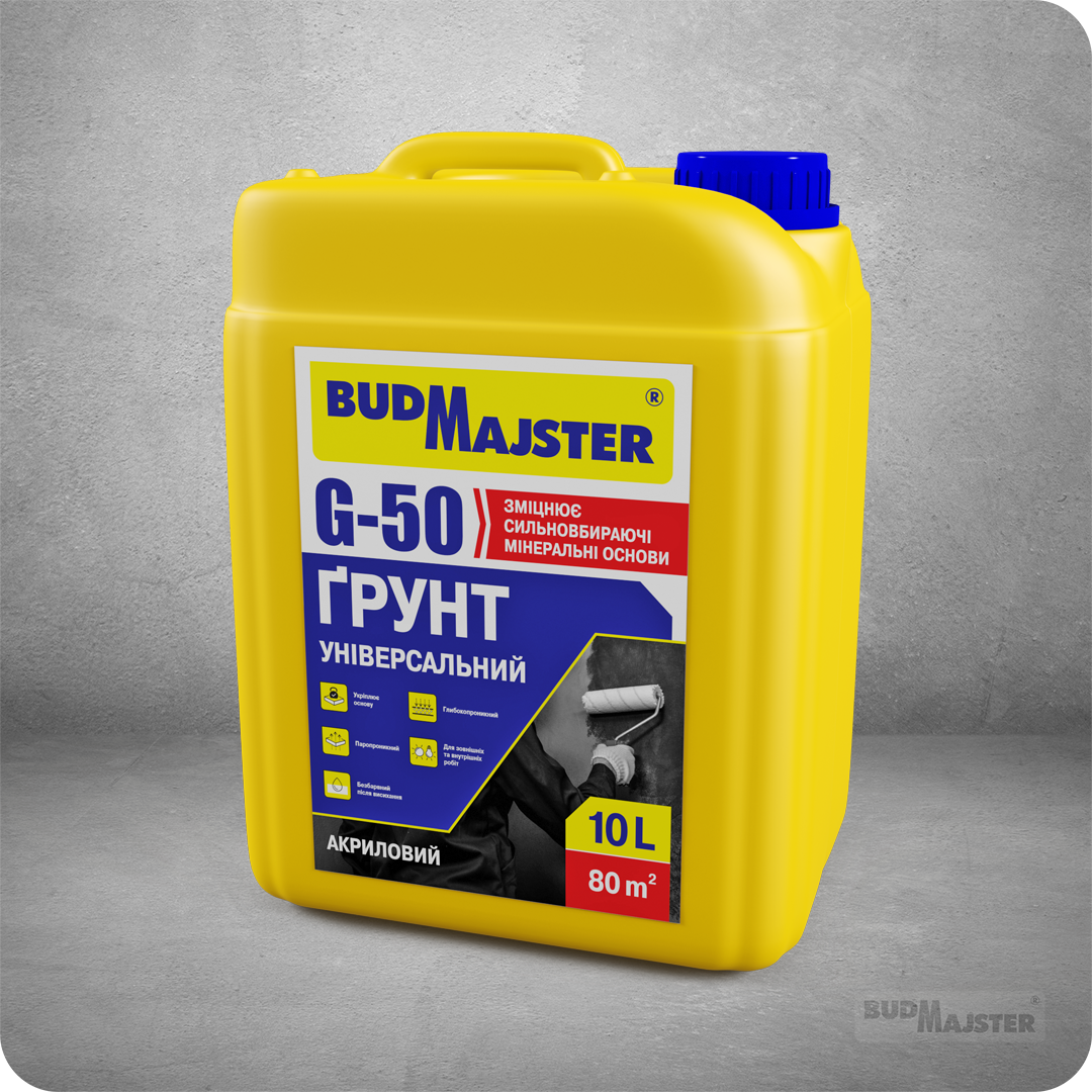 Ґрунтовка G-50 BUDMAJSTER 10л акрилова універсальна