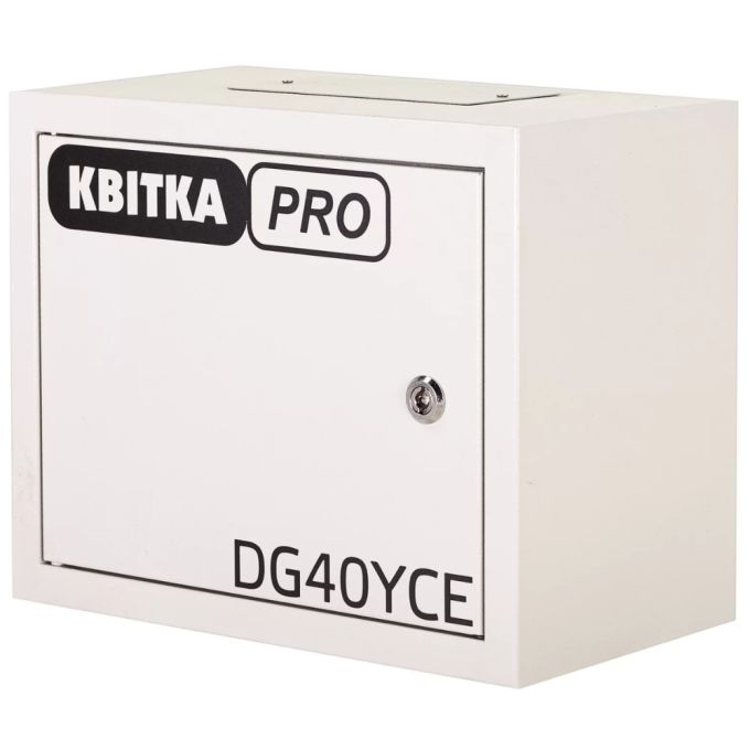 Блок автоматики для генератора КВІТКА PRO ATS DG 25-40 (~3ф, 20-32 кВт) (110-7057)