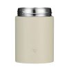 Харчовий термоконтейнер Zojirushi SW-KA30CM 0.3l Beige