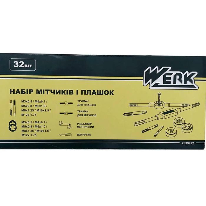Набір мітчиків та плашок 32 од. Werk