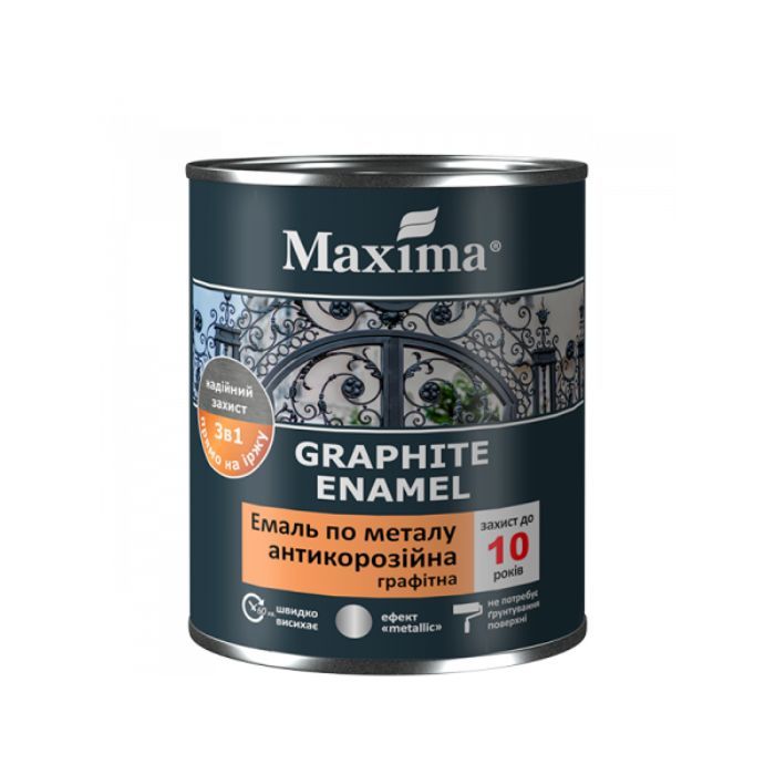 Эмаль антикоррозионная по металлу 3в1, графитная коричневая, ТМ «Maxima» - 0,75л