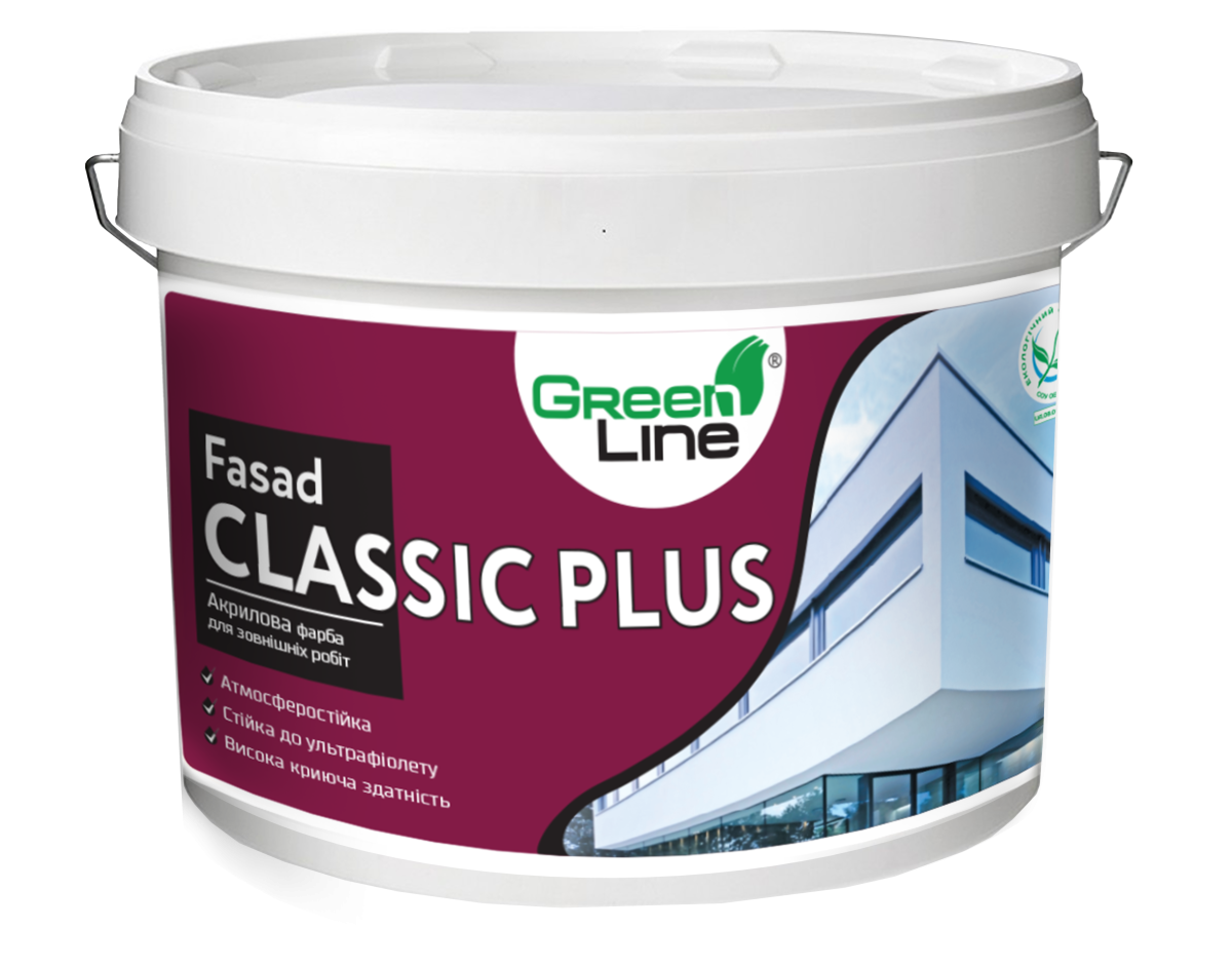Акрилова фарба для зовнішніх робіт FASAD CLASSIC PLUS, ТМ GREEN LINE - 10 л