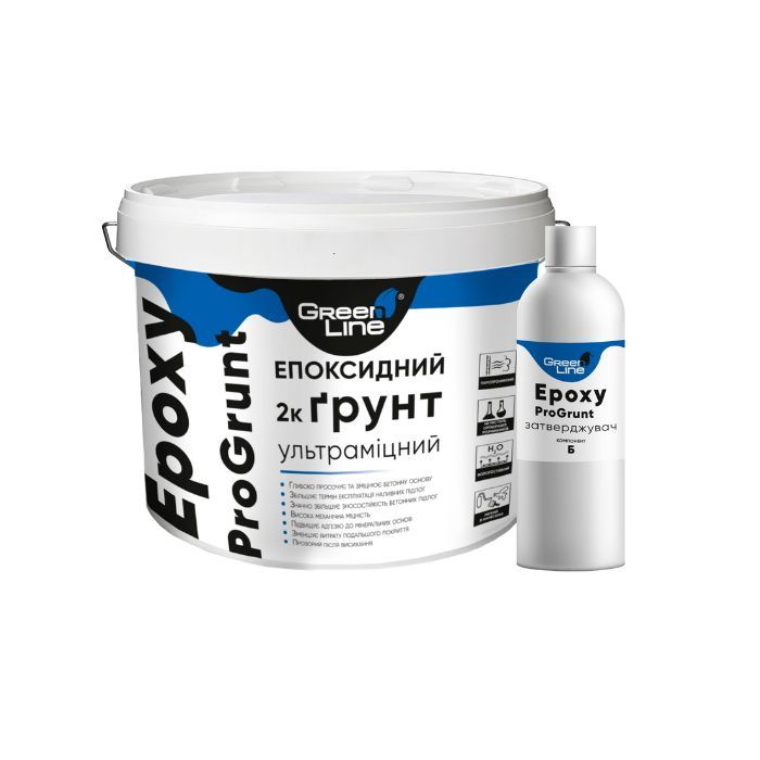 Епоксидний 2к ґрунт ультраміцний EpoxyProGrunt