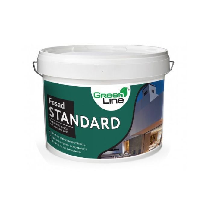 Акрилова фарба для зовнішніх робіт FASAD STANDARD, ТМ GREEN LINE 5 л