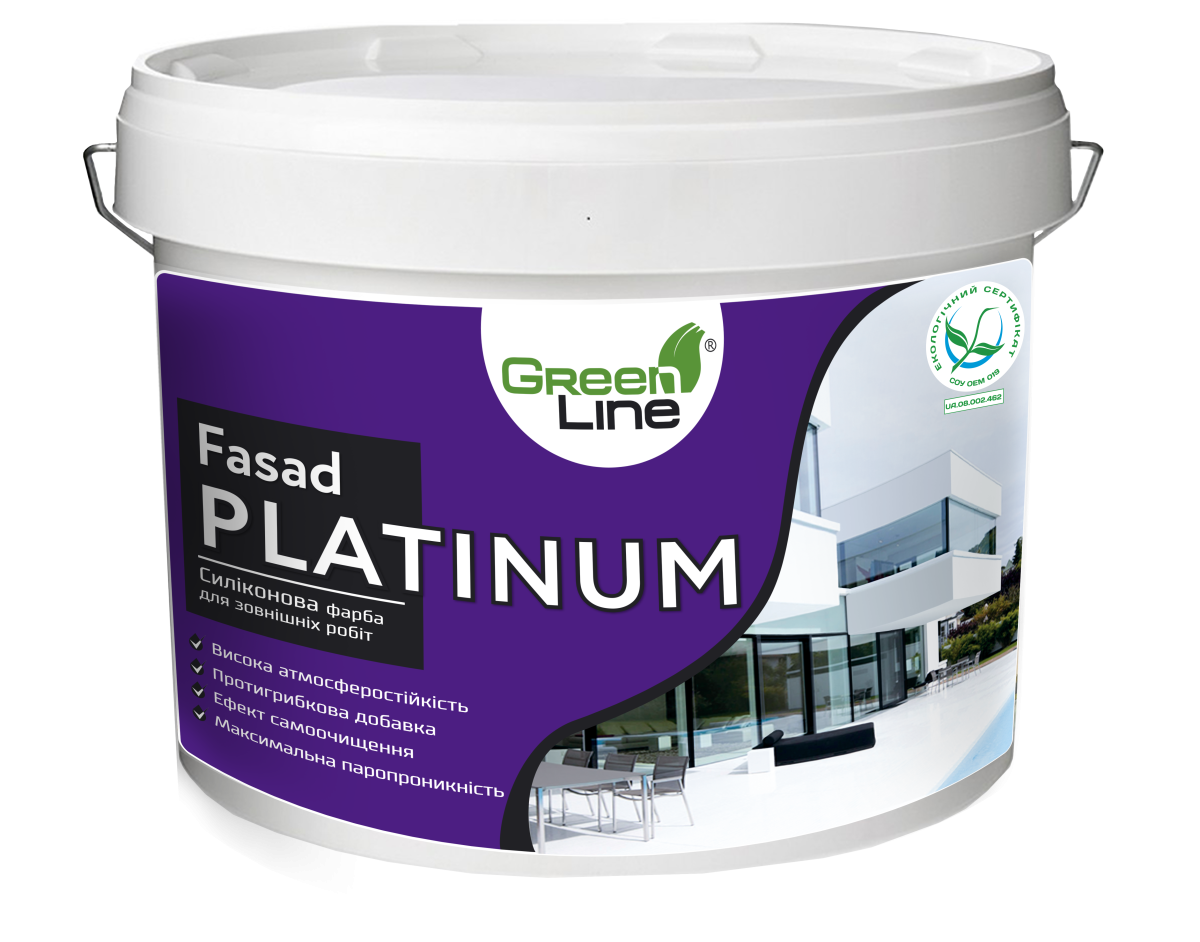 Силіконова фарба для зовнішніх робіт FASAD PLATINUM, ТМ GREEN LINE - 5 л