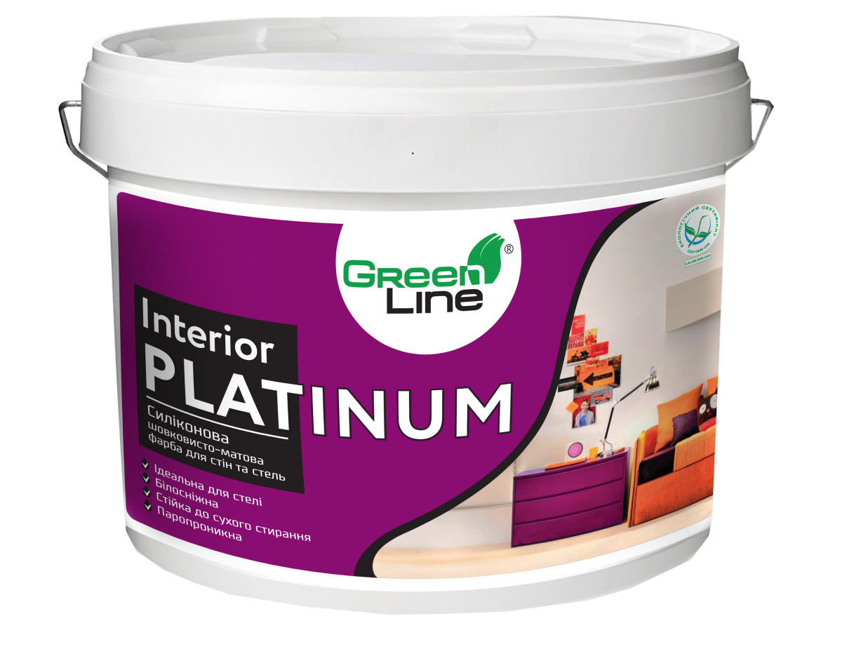 Силіконова шовковисто-матова фарба для стін та стель INTERIOR PLATINUM, ТМ GREEN LINE , 10 л