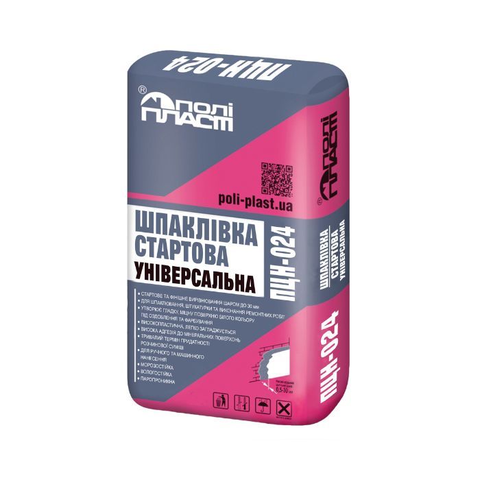 Шпаклівка стартова універсальна ПЦН-024, 20 кг
