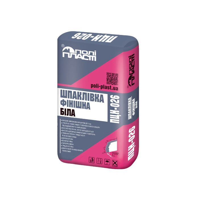 Шпаклівка фінішна біла	ПЦН-026, 20 кг