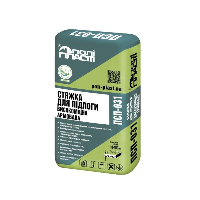 Стяжка для підлоги армована високоміцна ПСП-031