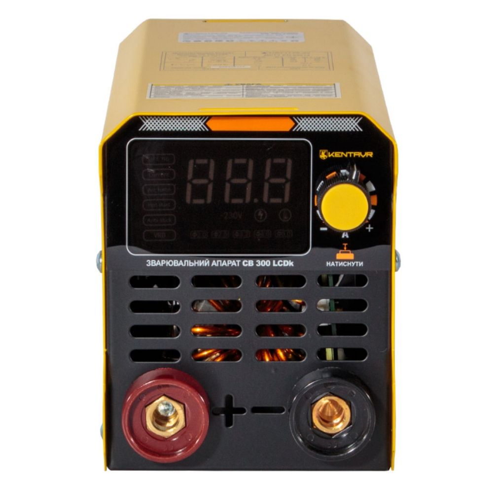 Зварювальний апарат Кентавр СВ 300 LCDk