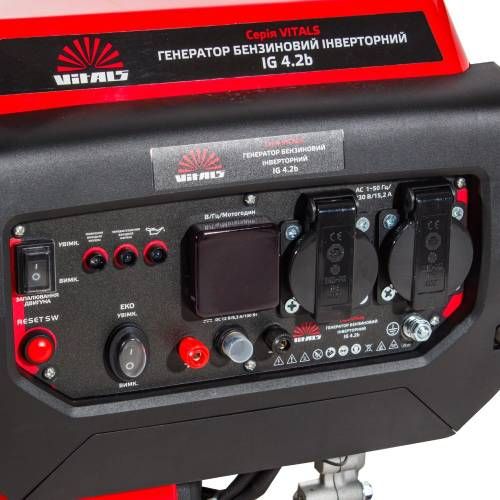Генератор бензиновий інверторний Vitals IG 4.2b