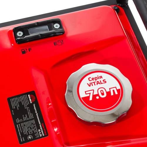 Генератор бензиновий інверторний Vitals IG 4.2b