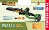 Акумуляторна ланцюгова пила Procraft PKA32Li (з 1 акб)