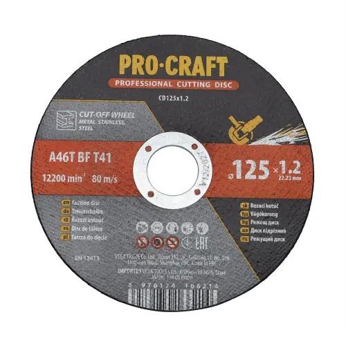 Диск відрізний Procraft CD125x1.2b 125 мм 1,2 мм 22,2 мм 10 шт/уп