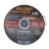 Диск відрізний Procraft CD125x1.2b 125 мм 1,2 мм 22,2 мм 10 шт/уп