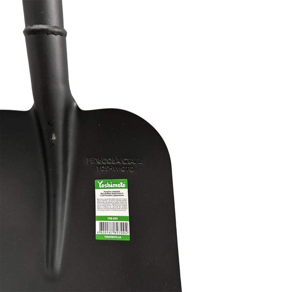 Лопата совковая Yoshimoto без ребер жесткости с металлической рукояткой
