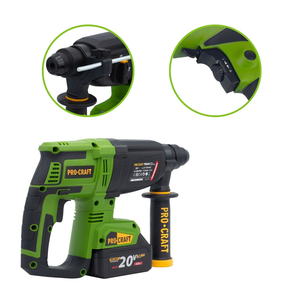 Акумуляторний перфоратор Procraft PHA40 Кейс (з 2 акб та ЗП)