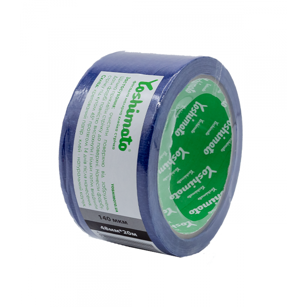 Малярная лента Yoshimoto Blue, 48мм*40м, 48мм*40м