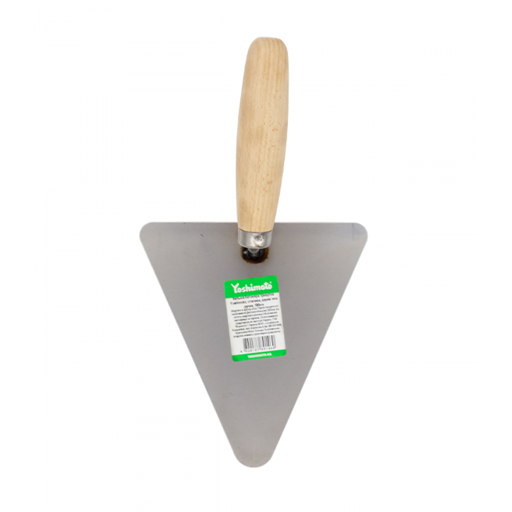 Кельма бетоняра Yoshimoto треугольная, стальная, деревянная ручка, 180мм