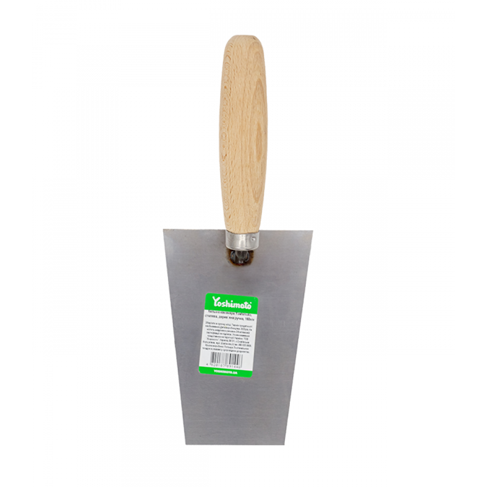 Кельма каменщика Yoshimoto, стальная, деревянная ручка, 180мм