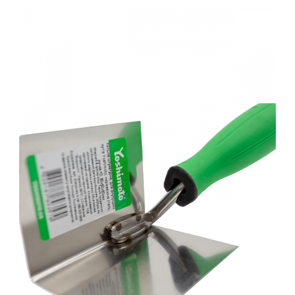 Кельма штукатура Yoshimoto, для внутрішніх кутів, нержавіюча сталь, ручка 2К, 80х60х60мм