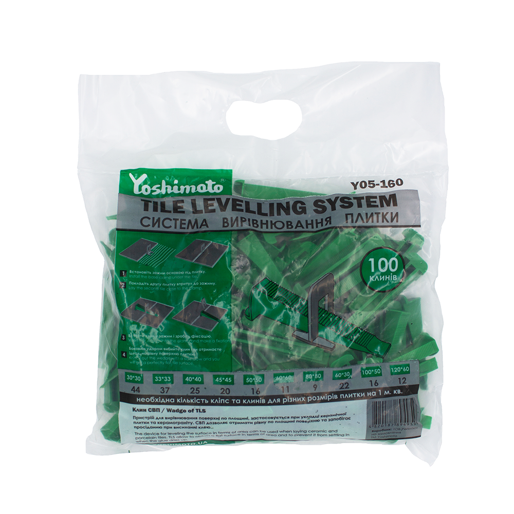 Клини для системи вирiвнювання керамічної плитки Yoshimoto, Пакет, 100шт