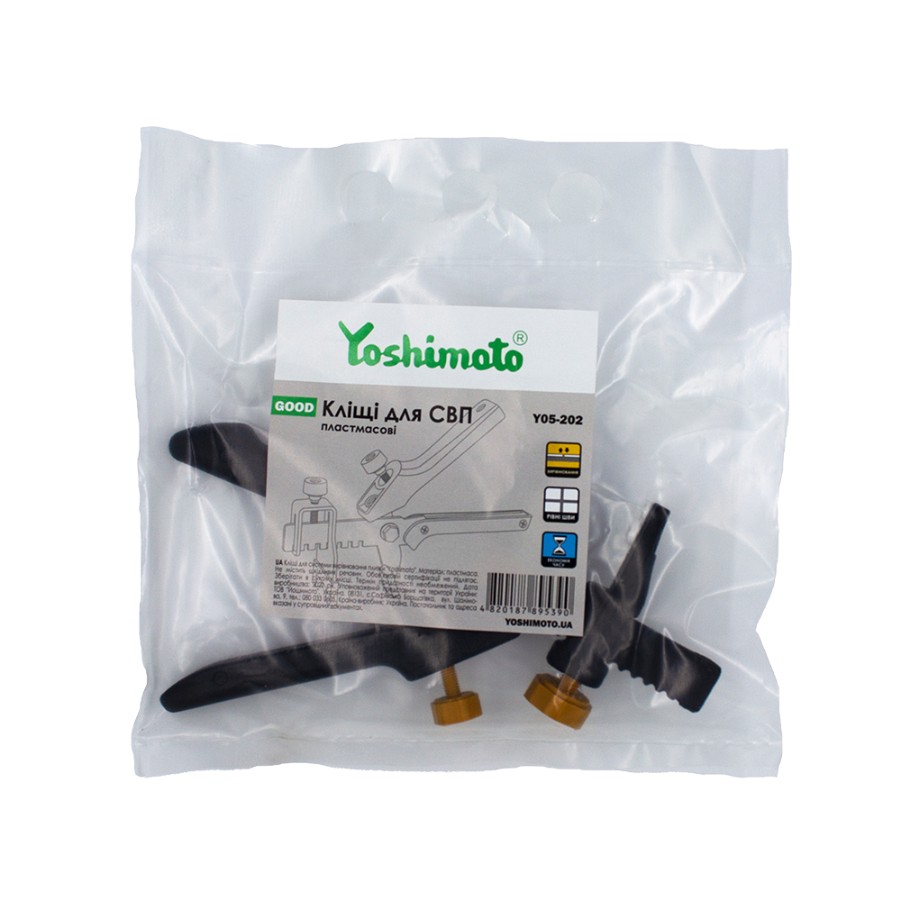 Клещи Yoshimoto для системы выравнивания керамической плитки, пластмассовые